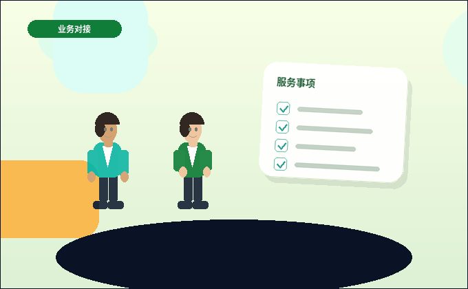 美国（海外）公司变更｜哪些事项需提前检查以避免退回？