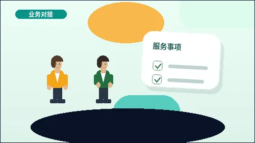 淮安小微企业进行税务筹划时｜如何把握合规边界与操作口径？配图