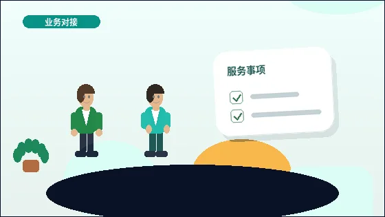 秦皇岛山海关区注册公司有哪些常见驳回点？如何避开？