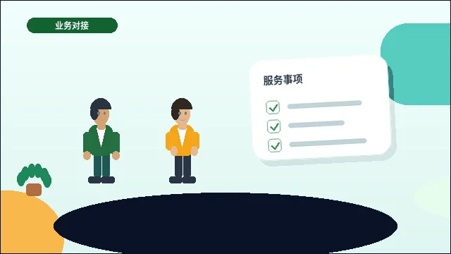 丽水景宁畲族自治县小微企业如何选择代理记账？关键步骤与风险自查