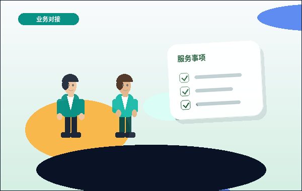 在沈阳注册公司｜需要准备哪些核心材料与合规条件？