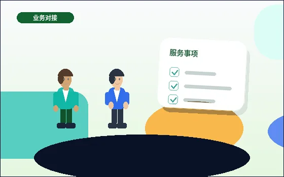 抚州公司变更时｜如何避免因材料不合规被退回？