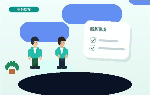 在深圳注册公司｜需要准备哪些材料与步骤？常见驳回点如何规避？