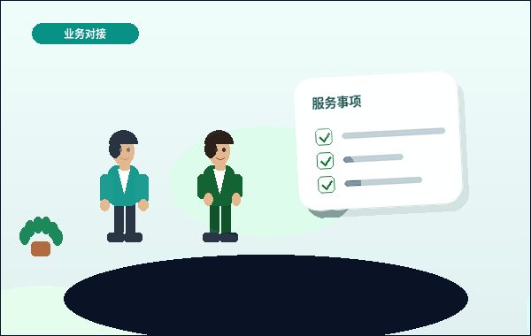 阿勒泰小微企业如何选择代理记账？服务清单与风险对照配图