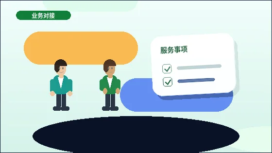 在天水甘谷县注册公司｜如何准备材料与规避常见驳回风险？