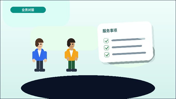 丹东小微企业办理资质｜代办服务如何避免材料退回与核查风险？｜资质代办