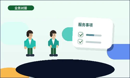 承德小微企业税务筹划｜如何准备材料与规避风险？