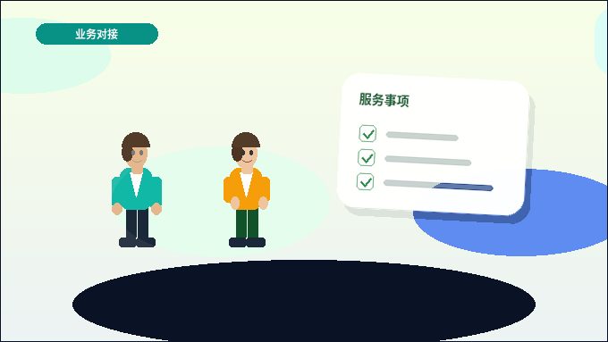驻马店小微企业资质代办｜哪些材料易被退回？如何避免？配图