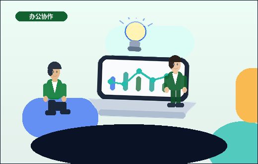 在阿克苏注册公司｜需要准备哪些材料与注意哪些流程节点？