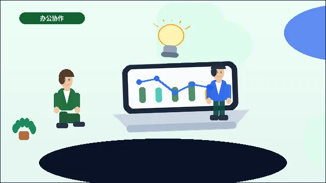 宜春公司变更｜哪些事项可以改？需要提前检查什么？