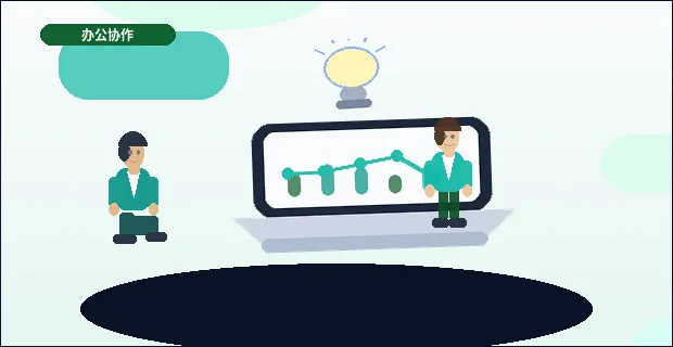 在怒江办理公司变更｜需要准备哪些材料？流程如何走？