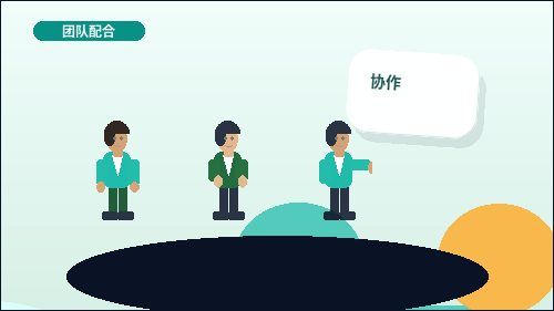 在丽水办理公司变更|需要提前检查哪些关键事项?配图