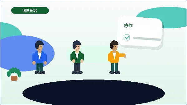 合肥公司年报填报｜数据口径不一致怎么办？