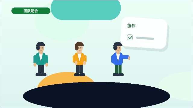 新乡长垣市注册公司｜需要准备哪些材料与步骤？