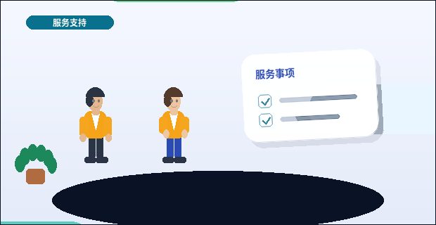 在深圳注册公司｜需要准备哪些材料与步骤？如何避免常见驳回风险？