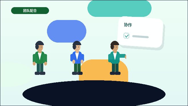 天水清水县公司变更｜哪些材料容易遗漏？流程与风险如何规避？