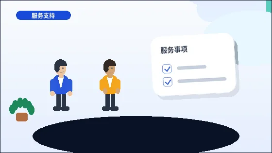 阿勒泰青河县小微企业如何选择代理记账？对比选项与风险自查
