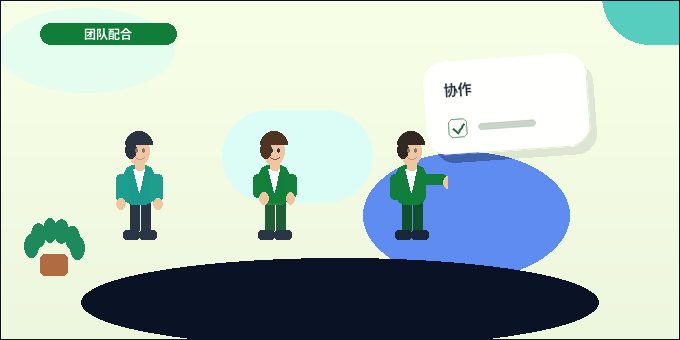 郑州惠济区注册公司｜需要准备哪些材料与注意哪些关键节点？