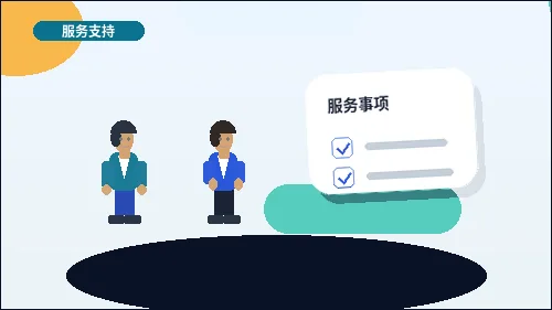 濮阳公司年报怎么填？数据来源、步骤与常见错误全解析
