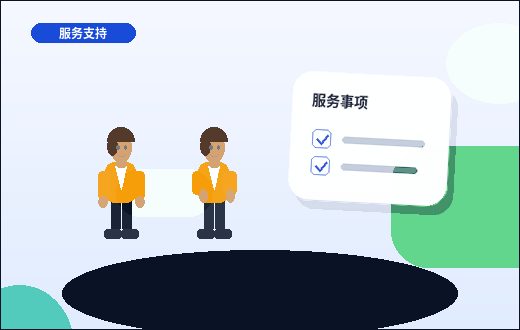 在唐山迁安市办资质｜材料清单和现场核查要点有哪些？｜资质代办配图