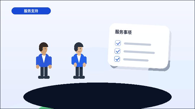 新乡小微企业如何选择代理记账服务？关键对比与操作清单配图
