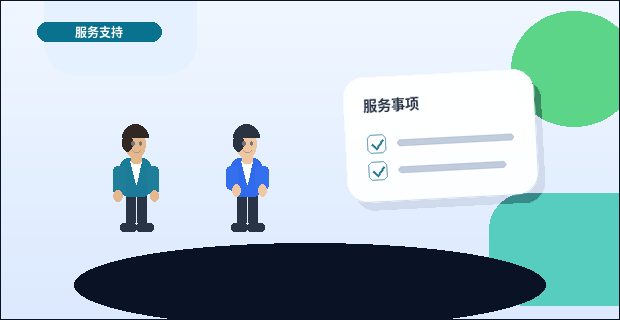 平顶山小微企业办理资质代办时｜如何避免材料被退回？