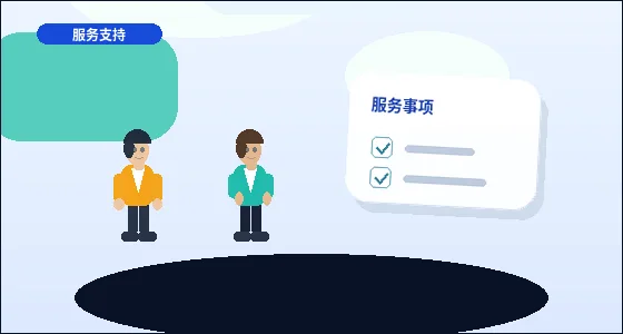 在临汾注册公司｜如何选择公司类型与规避常见驳回风险？