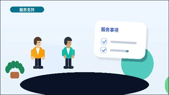 在抚顺办理公司变更｜不同事项的流程与材料清单有何差异？配图