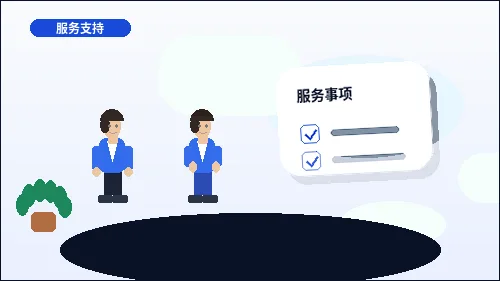 在新余注册公司｜需要准备哪些材料并注意哪些驳回风险？