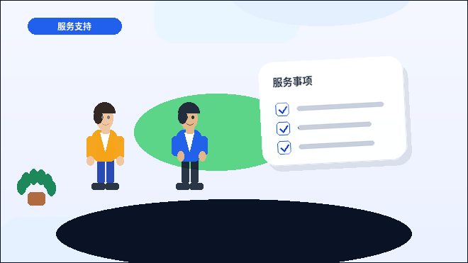新乡卫辉市公司注销｜哪些材料清单和步骤容易出错？