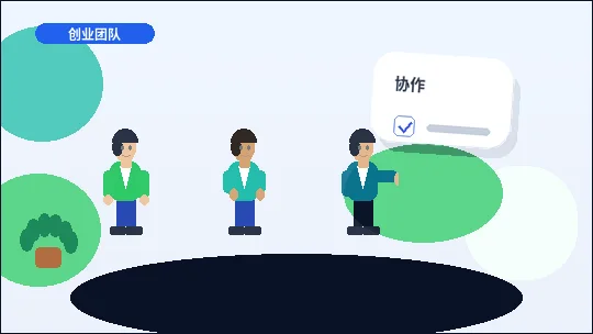 资质代办申请总被退回？材料清单与核查要点全解析