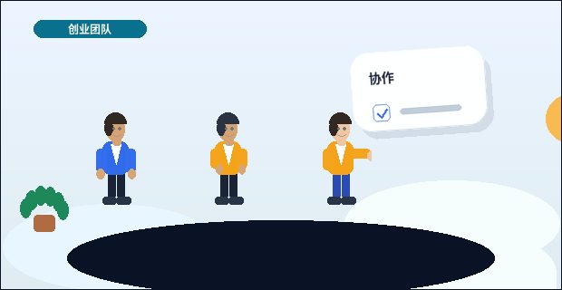 兰州企业如何开展税务筹划？关键步骤与合规边界是什么？配图
