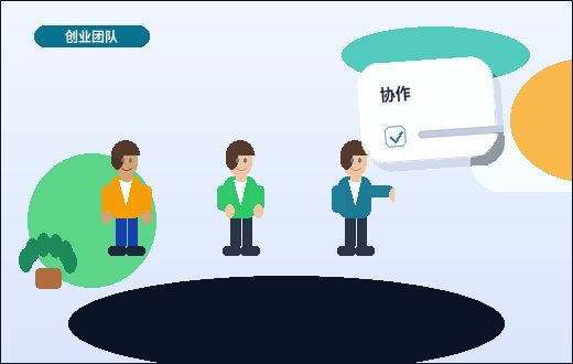 金华永康市小微企业税务筹划｜如何合规操作避免风险？