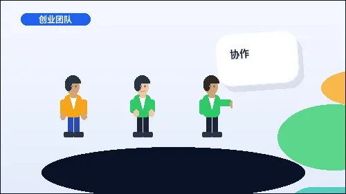 在张家界注册公司｜如何根据业务类型选择公司形式与地址？