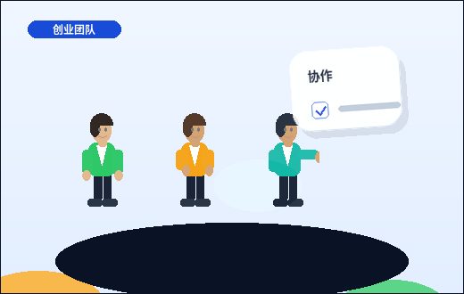 在益阳注册公司｜需要准备哪些材料与应对哪些常见驳回点？