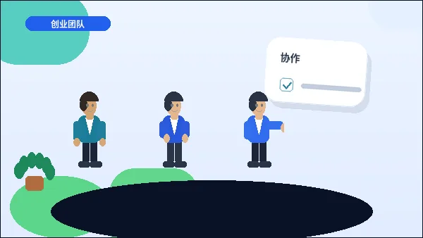 贵阳企业进行税务筹划时｜如何选择适用场景并规避常见风险？