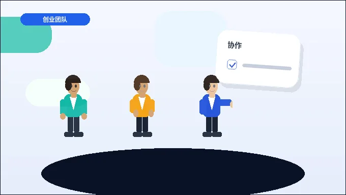 上海嘉定区企业如何通过税务筹划降低运营成本？配图