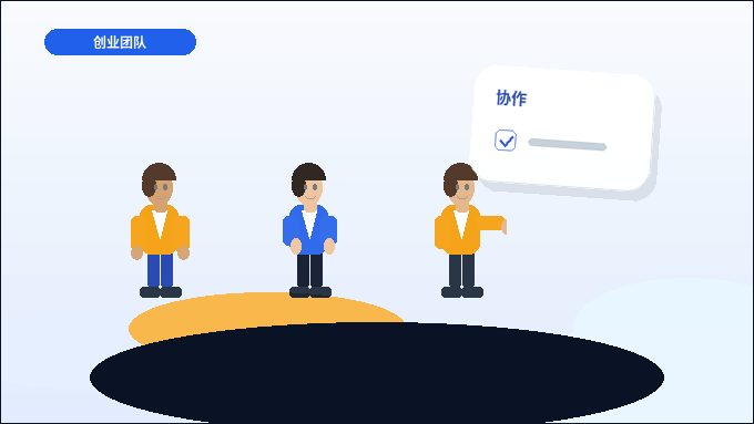 滁州小微企业如何选择代理记账服务？关键步骤与风险规避配图