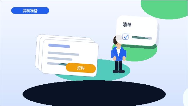 杭州萧山区注册公司：物流与制造业的创业机会