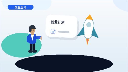 梅州小微企业做税务筹划｜如何确保合规并有效落地？