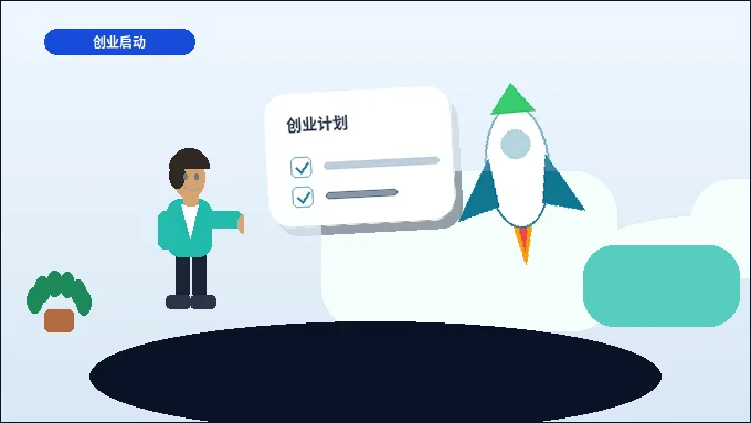 东营利津县公司变更|如何避免材料反复被退回?配图