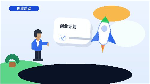在广州荔湾区办理公司变更｜如何避免材料被退回？