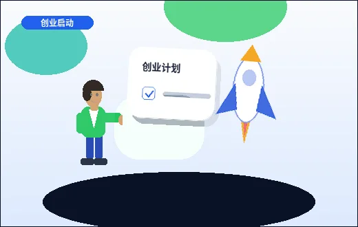 淮安小微企业如何选择代理记账服务？关键步骤与风险规避指南