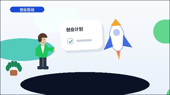 淄博企业选择代理记账|如何避免税务风险与核算偏差?配图