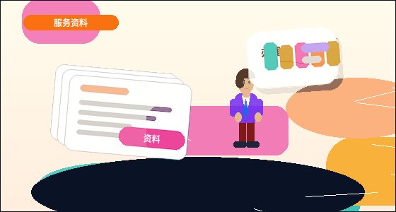 许昌公司变更时｜哪些材料易被退回？如何提前自查？