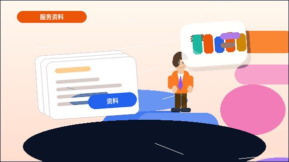 营口小微企业税务筹划｜如何确保合规且高效？