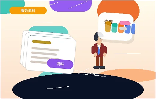 在甘南做税务筹划｜如何确保合规并避免税务风险？