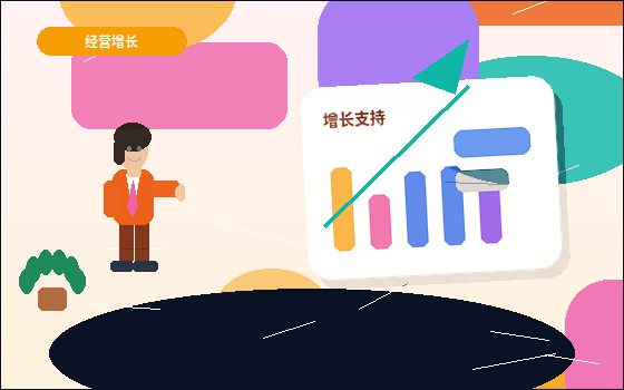 海西小微企业如何选择代理记账服务？关键步骤与风险规避