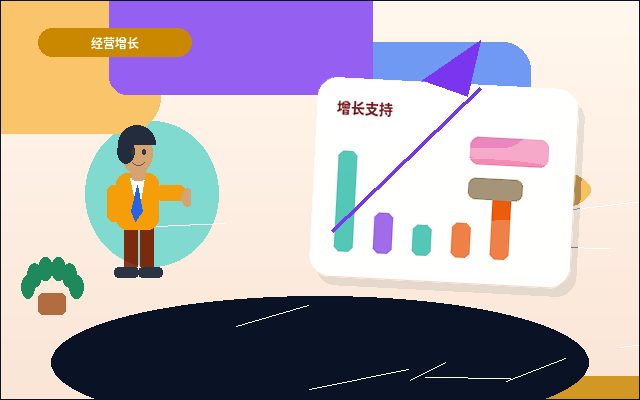 衡水小微企业如何开展合规的税务筹划？关键步骤与风险点是什么？