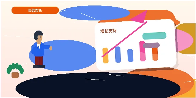 在常德办理公司注销｜需要准备哪些材料与注意哪些风险？
